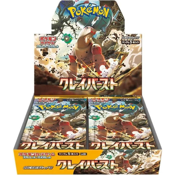 Booster Box Clay Burst