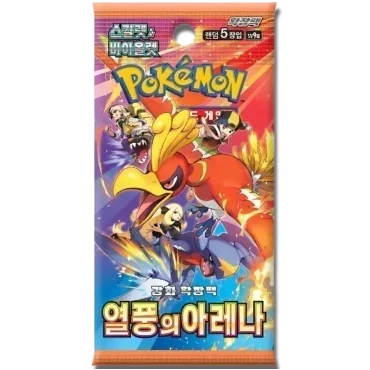 Heat Wave Arena Booster Pack | Pokémon | Korean