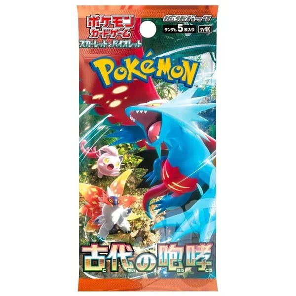 Ancient Roar Booster Pack