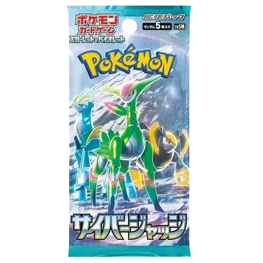 Cyber Judge Booster Pack | Pokémon | Japanese