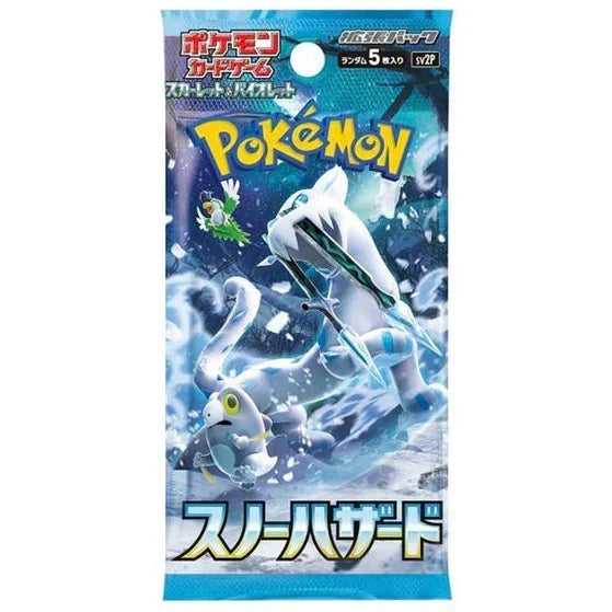 Snow Hazard Pack