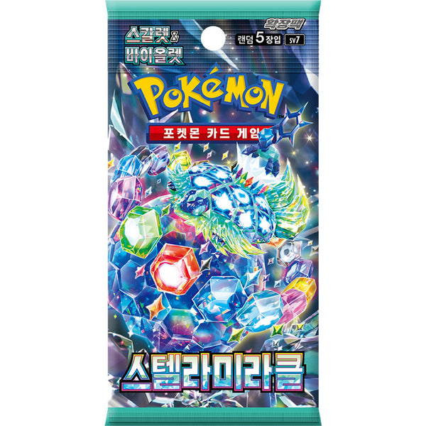 Stellar Miracle Booster Pack