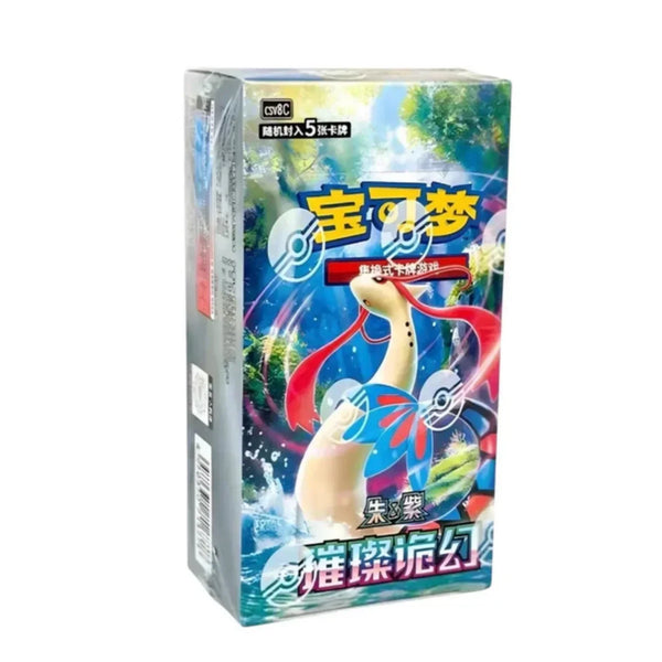 Sparkling Fantasy Booster Box