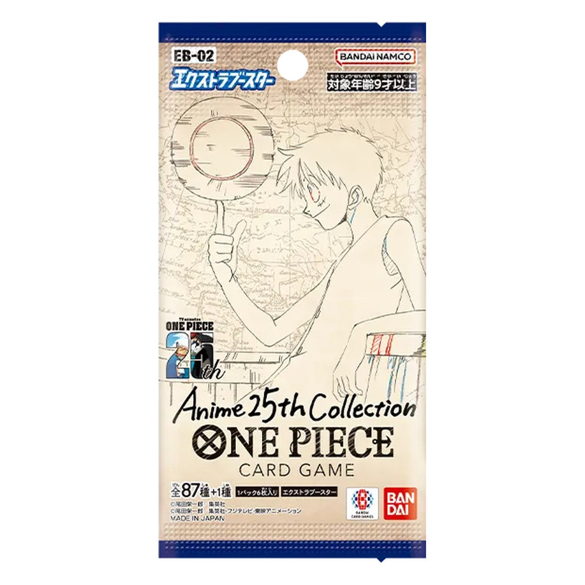 EB-02 Extra Booster Pack Anime 25th Collection – One Piece Card Game Japanese sealed product