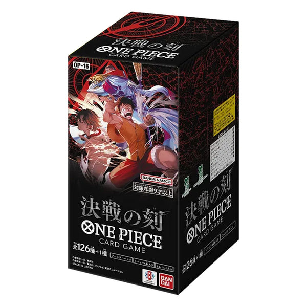 OP-16 Booster Box · The Time of Battle