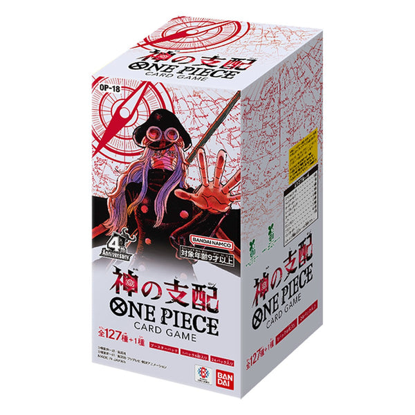 OP-18 Booster Box · The Dominance of God