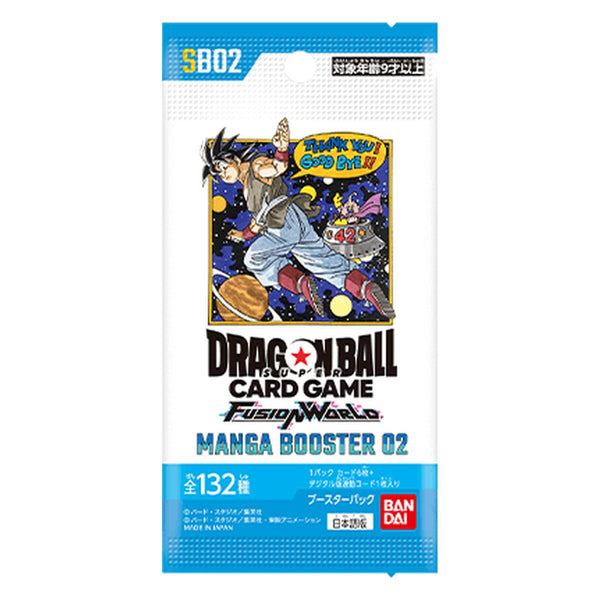 SB02 Booster Pack · Manga Booster 02 · Fusion World
