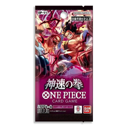 OP-11 Booster Box | ONE PIECE | A Fist of Divine Speed | Japanese